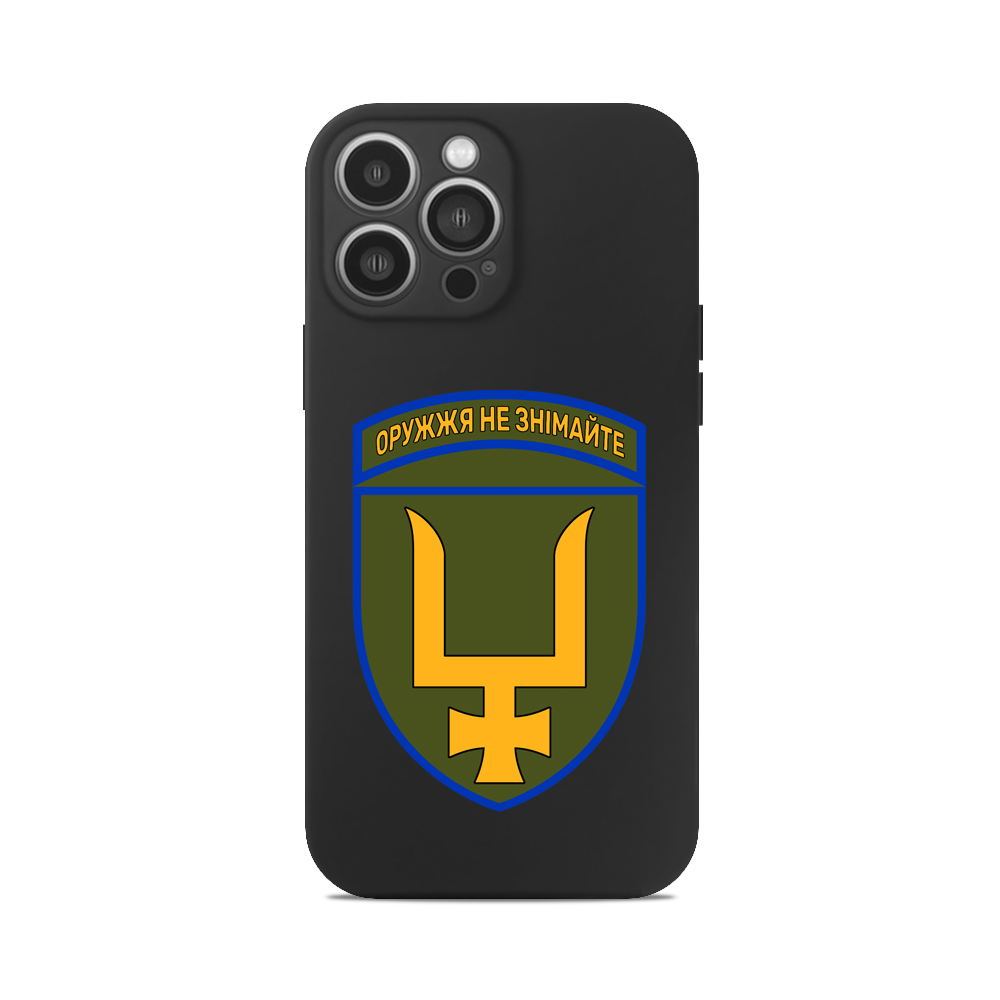 Чохол для iPhone 53 ОКРЕМА МЕХАНІЗОВАНА БРИГАДА