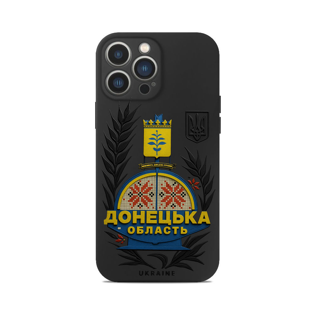 Чохол для iPhone ДОНЕЦЬКА ОБЛАСТЬ СТЕЛА ГЕРБ ЧПОЧ