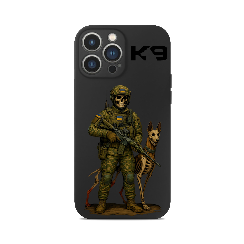 Чохол для iPhone ЗСУ КІНОЛОГ УЛЮБЛЕНИЙ ПЕС