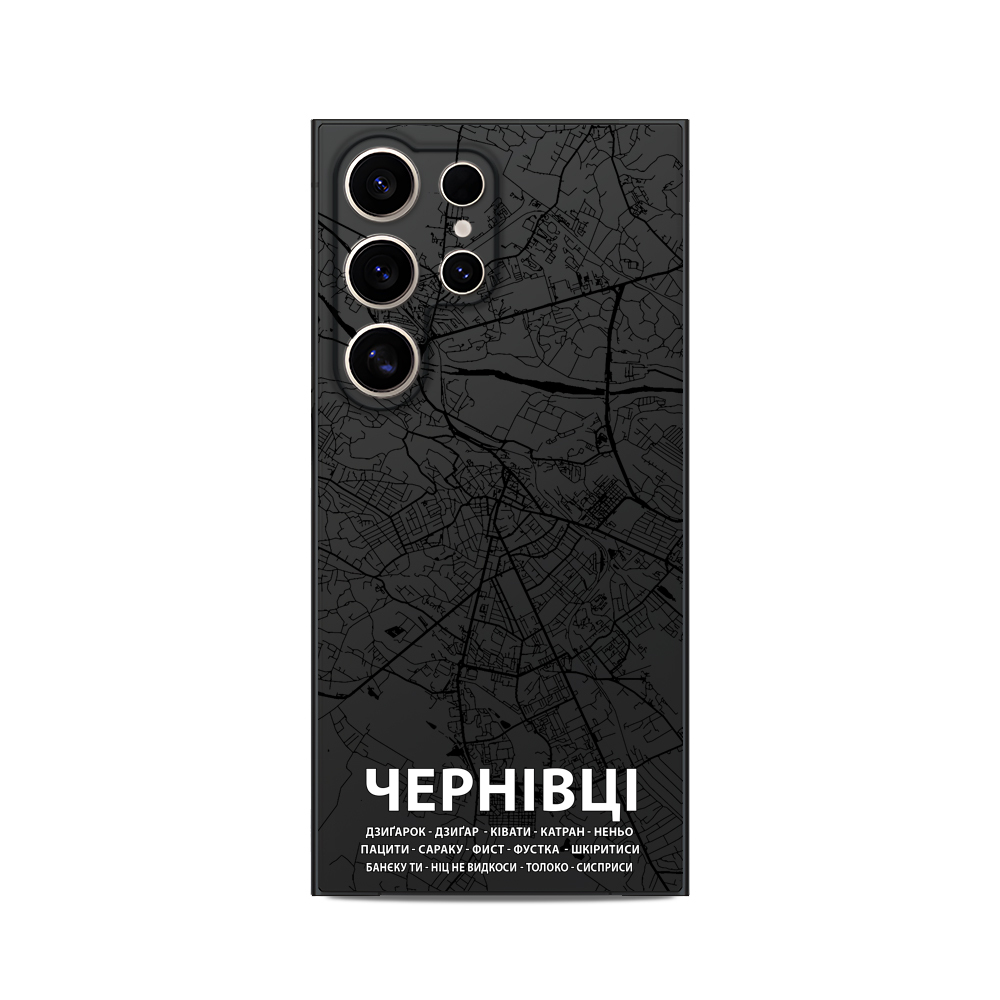 Чохол для Samsung МАПА ЧЕРНІВЦІ