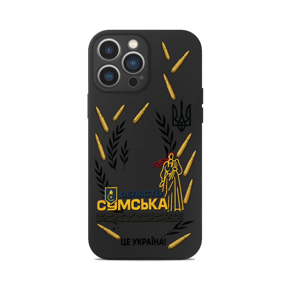 Чохол для iPhone СТЕЛА СУМСЬКА ОБЛАСТЬ