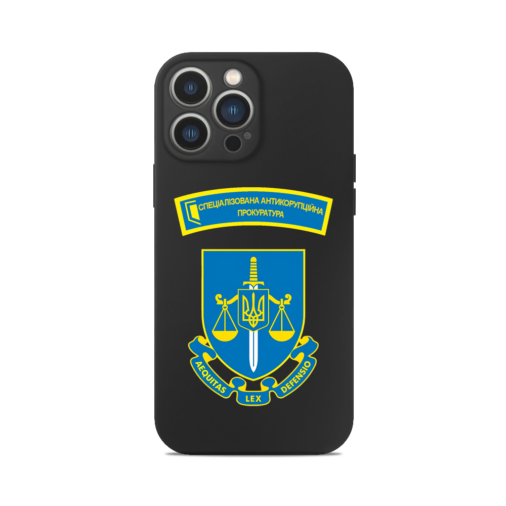 Чохол для iPhone САП СПЕЦІАЛЬНА АНТИКОРУПЦІЙНА ПРОКУРАТУРА