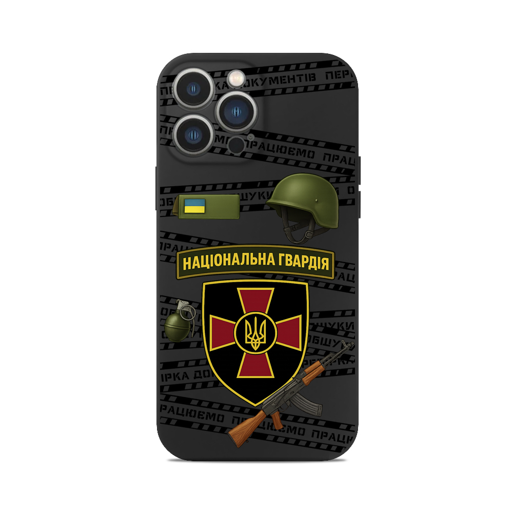 Чохол для iPhone ПРОФЕСІЯ НАЦІОНАЛЬНА ГВАРДІЯ