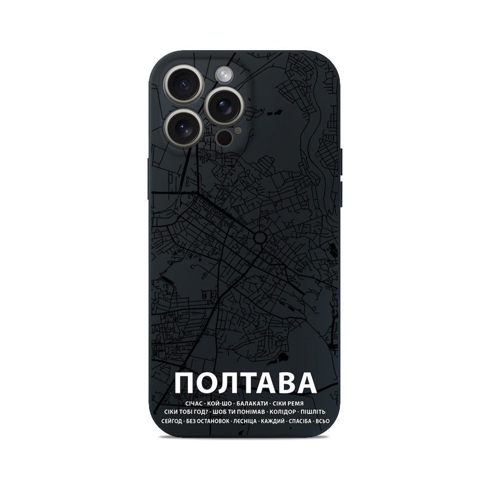 Чохол для iPhone МАПА ПОЛТАВА