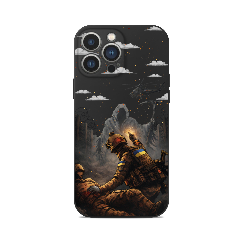ЗСУ ФАК СМЕРТІ МЕДИК — iPhone 14 Plus
