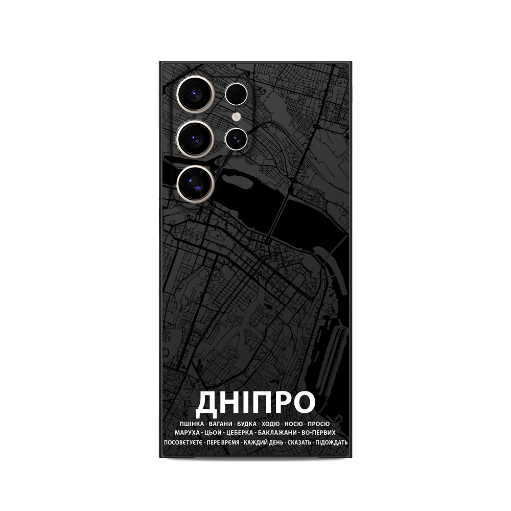 Чохол для Samsung МАПА ДНІПРО
