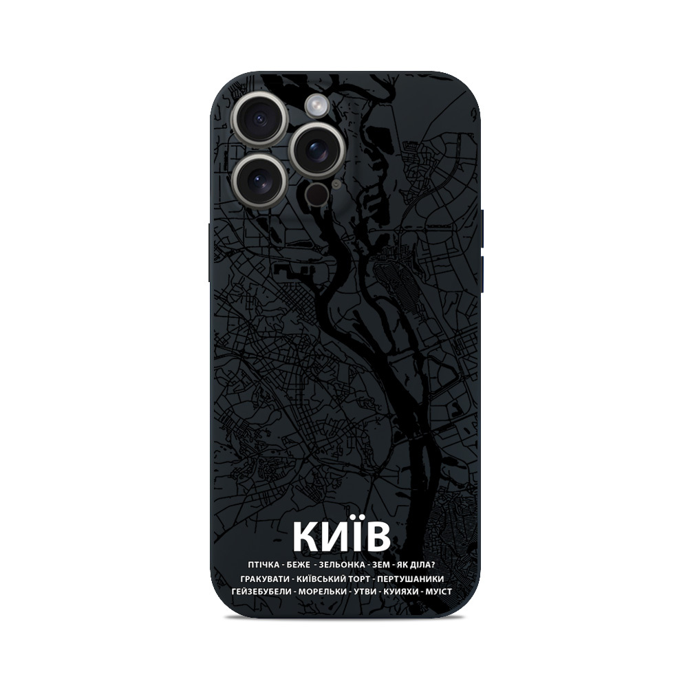 Чохол для iPhone МАПА КИЇВ