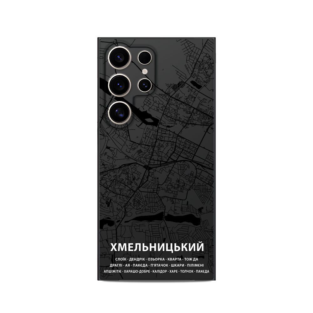 Чохол для Samsung з мікрофіброю МАПА ХМЕЛЬНИЦЬКИЙ