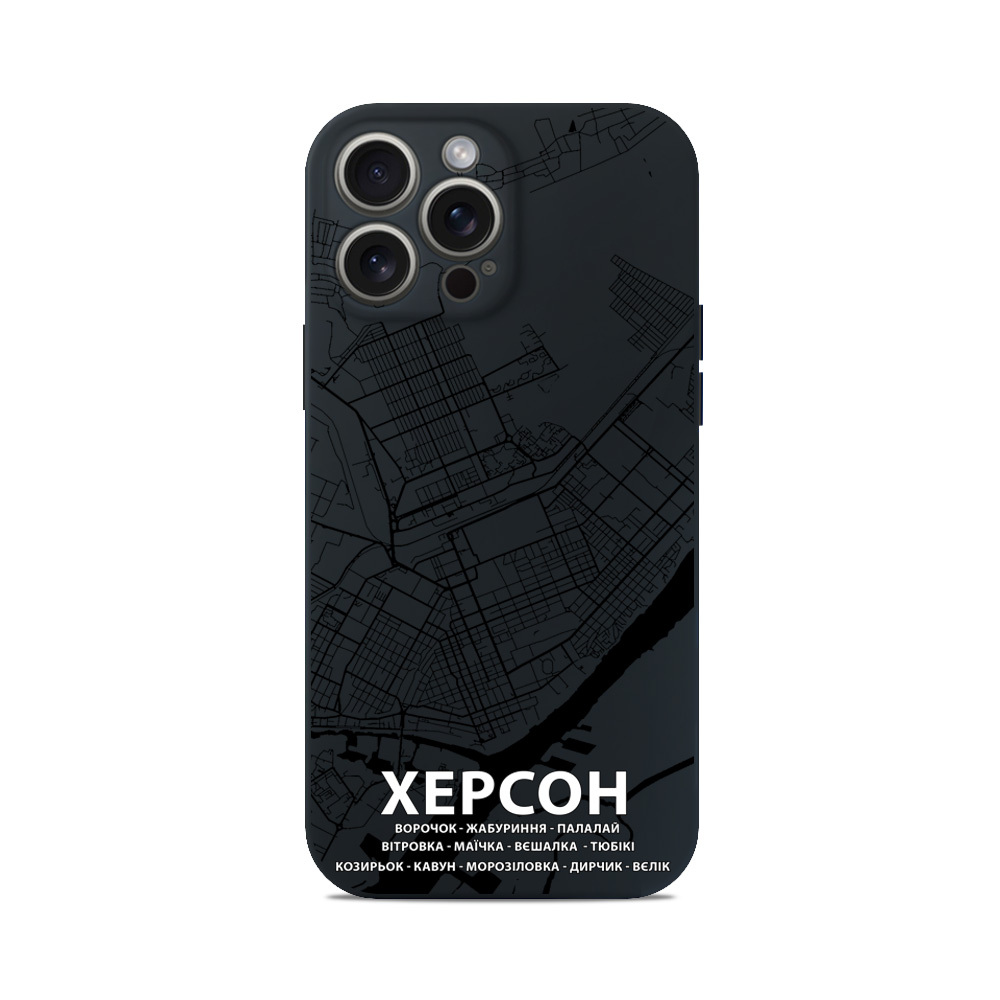 Чохол для iPhone МАПА ХЕРСОН
