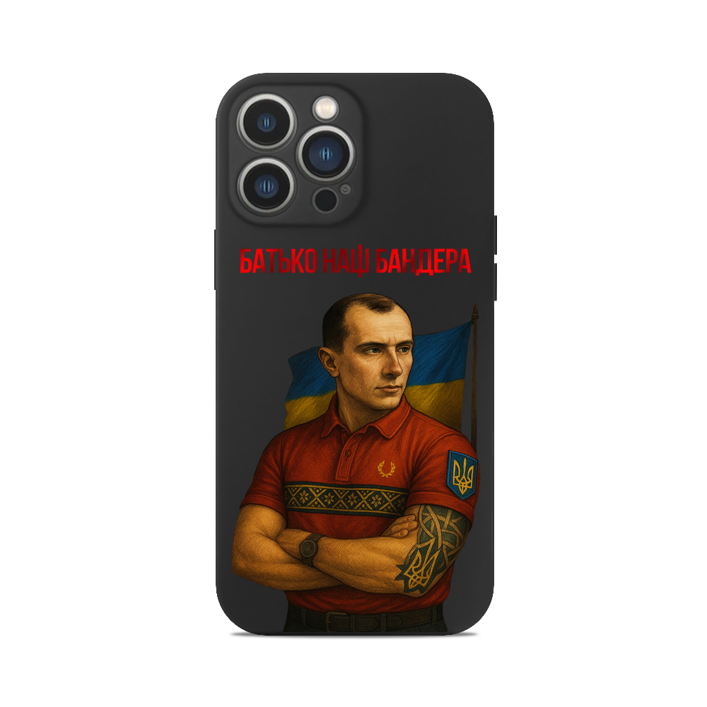 Чохол для iPhone БАТЬКО НАШ БАНДЕРА