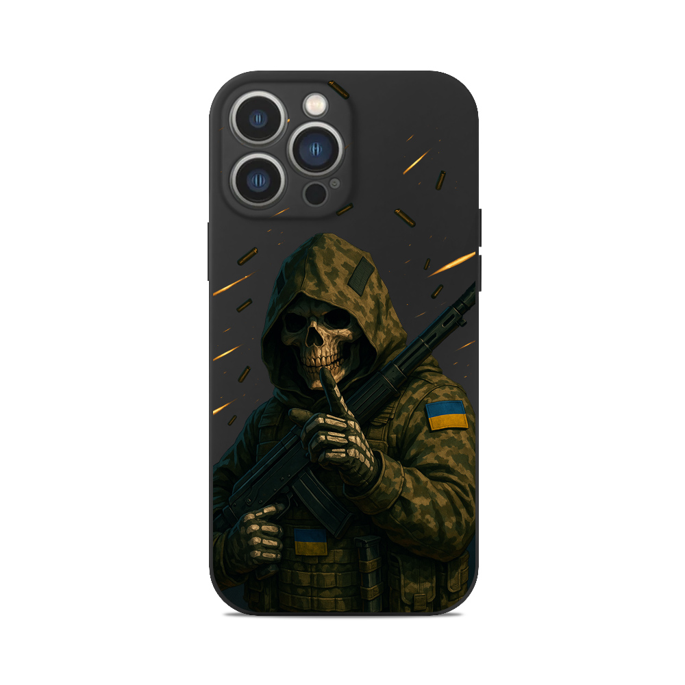 Чохол для iPhone ПРИВИД ТССС ЗСУ