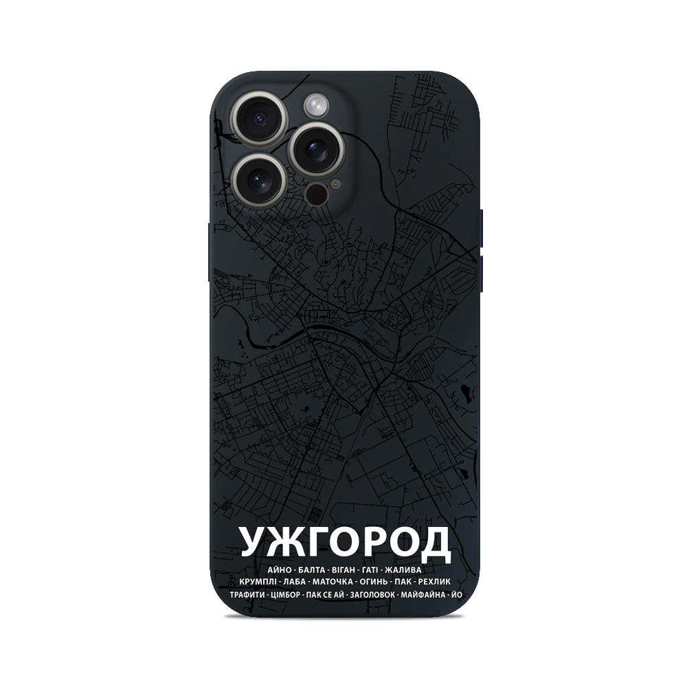 Чохол для iPhone МАПА УЖГОРОД