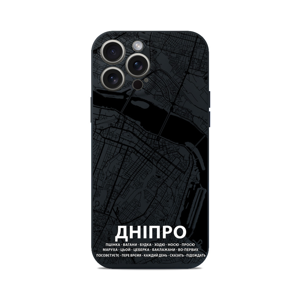 Чохол для iPhone МАПА ДНІПРО