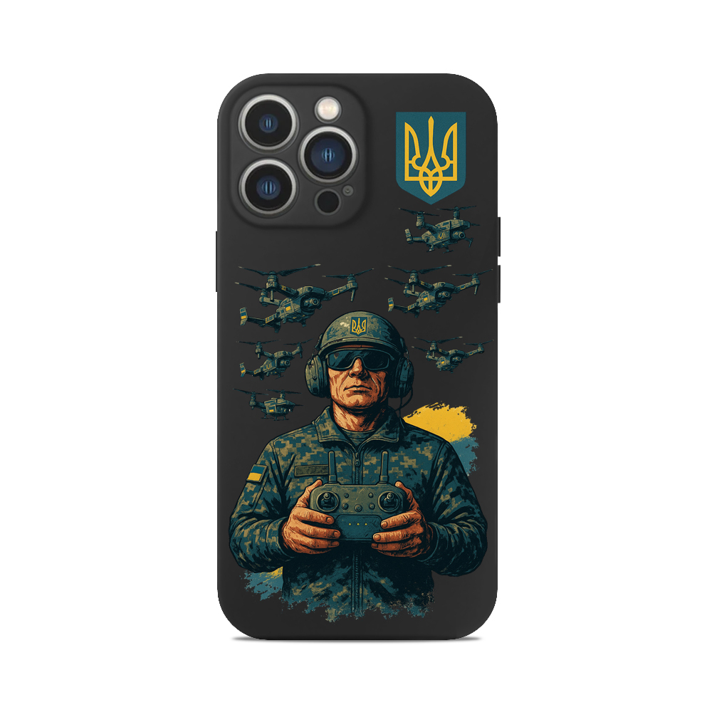 Чохол для iPhone ЗСУ ОПЕРАТОР БПЛА