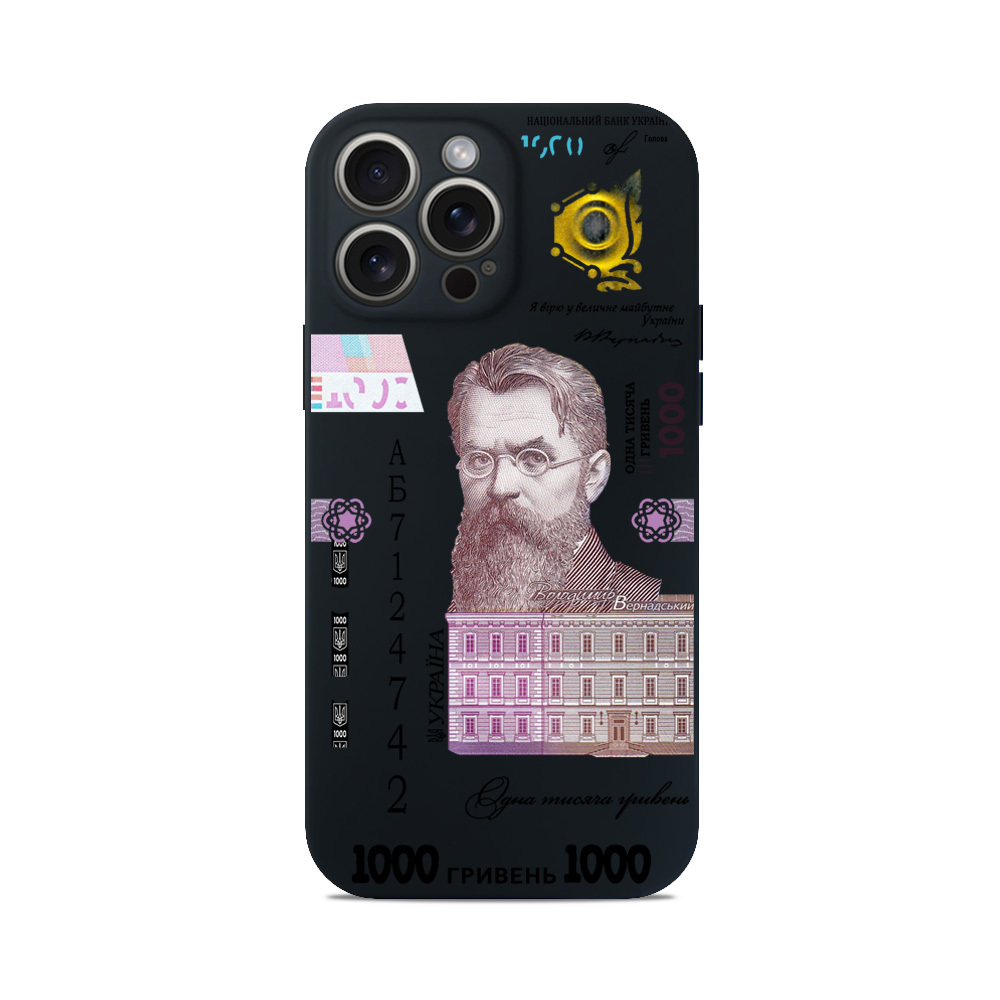 Чохол для iPhone 1000 ГРИВЕНЬ UA