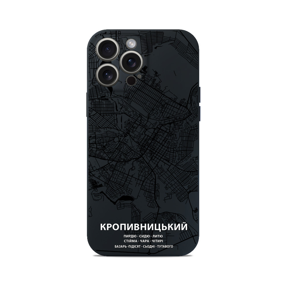 Чохол для iPhone МАПА КРОПИВНИЦЬКИЙ