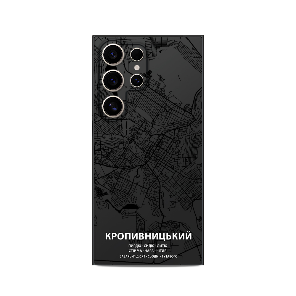 Чохол для Samsung МАПА КРОПИВНИЦЬКИЙ